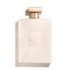 CHANEL GABRIELLE CHANEL HYDRATISIERENDE KÖRPEREMULSION 1 CHANEL GABRIELLE CHANEL HYDRATISIERENDE KÖRPEREMULSION -Pflegemittel Geschäft chanel gabrielle chanel bodylotion 200 ml 3145891209402