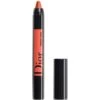 DIOR Rouge Dior Birds Of A Feather Lippenstift -Pflegemittel Geschäft dior rouge dior birds of a feather lippenstift nr 344 vibrant coral 3348901516679