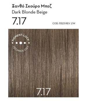 KORRES Arganöl Hochentwickelte Haarcoloration / Mittelblond Beige 7.17 Haarfarbe 4 KORRES Arganöl Hochentwickelte Haarcoloration / Mittelblond Beige 7.17 Haarfarbe – Bild 2