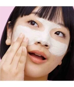 Shiseido WASO Satocane Pore Purifying Scrub Mask Gesichtsmaske -Pflegemittel Geschäft shiseido satocane pore purifying scrub mask gesichtsmaske 50 ml 768614178811 visual